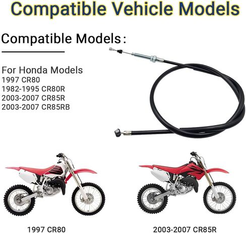 22870-GBF-K40 كابل القابض لهوندا CR80 CR80R CR85R CR85RB | يستبدل 22870-GC4-P00 | 1 حزمة استبدال كابل القابض للدراجة الترابية in Kuwait