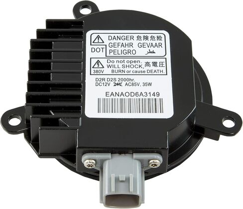 Headlight Experts OEM Replacement Ballast for 2013 Infiniti G37 2-dr. Factory Xenon HID Headlight Module Control Unit in Saudi Arabia