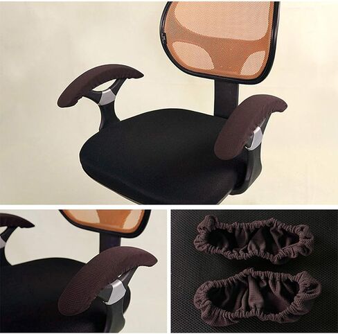 Garneck 2pcs Office Chair Armrest Covers,Arm Rest Slipcovers,Thickened Office Computer Chair Armrest Protect Covers, Elastic Band Chair Arm Rest Sleeves (Coffee) in Saudi Arabia