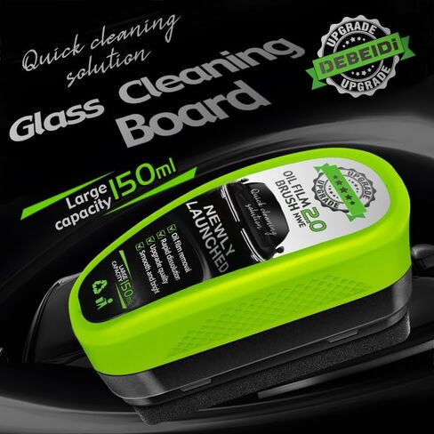 Easywave Clear Vision Glass Cleaner: 2026 New Automotive Glass Oil Film Cleaner for Car Windshield Cleaning Tool with Extra Cleaner, Universal Anti-Rain Fog Cleaning Glass Brush (2) in Saudi Arabia