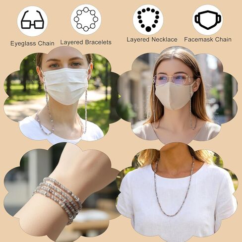 Beaded Eyeglass Chains for Women Beaded Lanyard Strap Holders around Neck Bead Lanyard for Reading & Sun Glasses in Saudi Arabia
