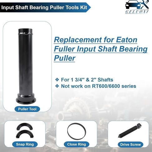 مجموعة أدوات سحب محمل عمود الإدخال GELUOXI 4308011 بديلة لأعمدة Eaton Fuller 1 3/4 بوصة و2 بوصة، وليس لسلسلة RT600/6600 in Kuwait