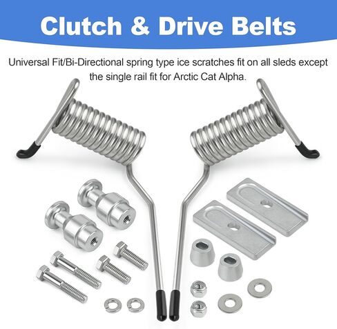 Universal Ice Scratchers, Reversible Ice Scratchers Compatible with Ski-Doo, Arctic Cat, Polaris & Yamaha in Saudi Arabia