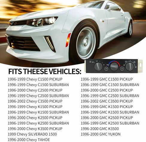 599-007 9378815 وحدة لوحة تبديل سخان التيار المتردد بدون مزيل ضباب النافذة الخلفية لـ Chevy GMC C1500 C2500 C3500 K1500 K2500 K3500 ملحقات شاحنة بيك اب HS505 15-72548 16238895 16231175 in Kuwait