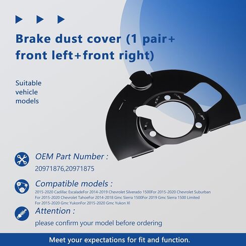 Brake Dust Shields Front Right Left Side for 2015-2020 Escalade, 2015-2020 Suburban, 2014-2019 Silverado 1500 Replaces 20971876 20971875 in Saudi Arabia