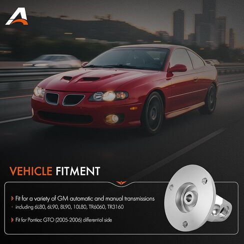 طقم أدوات تبديل المحرك يناسب وحدات 6L80، 6L90، 8L90، 10L80، TR6060، TR3160، الوحدات اليدوية، 2005-2006 بونتياك GTO (الجانب التفاضلي) in Kuwait