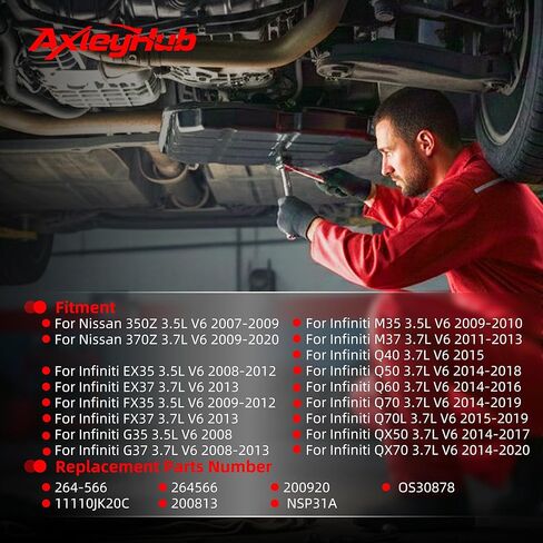وعاء زيت المحرك السفلي مع قابس تصريف لسيارة Nissan 350Z/370Z 2007-2020، لسيارة Infiniti EX35/EX37/FX35/FX37/G35/G37/M35/M37/Q40/Q50/Q60/Q70/Q70L/QX50/QX70 2008-2020، 3.5 لتر 3.7 لتر OE# 264-566 in Kuwait