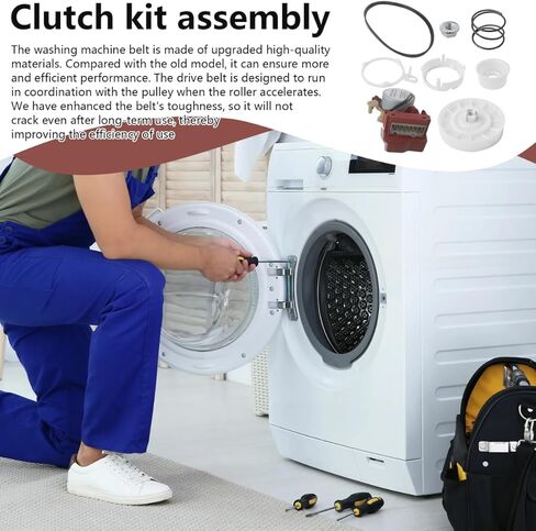 مجموعة قابض البكرة W10721967 ومحرك النقل W10006355 وحزام القيادة W10006384 مناسب لـ Whirlpool WTW4800XQ1، WTW4800XQ2، WTW4800XQ4، WTW4810BQ0، WTW4820XQ0 in Kuwait