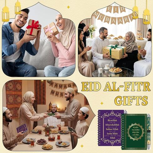 20 مجموعة من هدايا عيد مبارك، دفتر إسلامي إسلامي كبير، أقلام حبر جاف عيد مبارك سعيد، هدايا رمضان، مجلة الصلاة، هدايا رمضان، هدية رمضان للنساء والرجال العرب (متعددة الألوان) in Kuwait