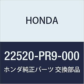 هوندا قطع الغيار الأصلية المكبس COMP. لوكراتسو NSX رقم الموديل 22520-PR9-000 in Kuwait