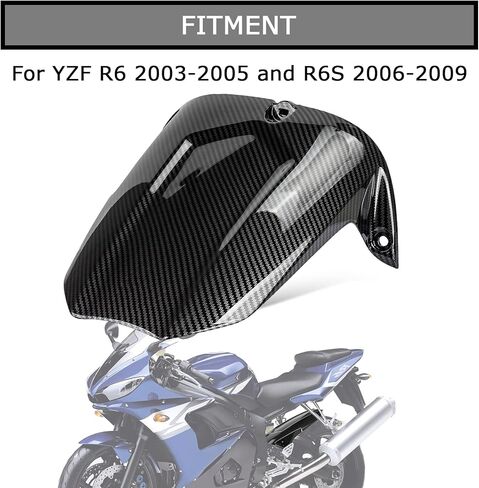 واقي إطار الطين الخلفي PSLER لـ YZF R6 2003-2005 وR6S 2006-2009 (كربون) in Kuwait