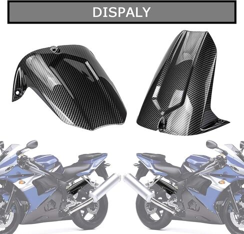 واقي إطار الطين الخلفي PSLER لـ YZF R6 2003-2005 وR6S 2006-2009 (كربون) in Kuwait