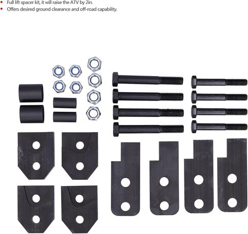 2in Full Lift Kit Carbon Steel Spacers for 450/660 / 700 ATV - Improve Ground Clearance and Off - Road Performance, Easy Installation with Mounting Screws in Saudi Arabia