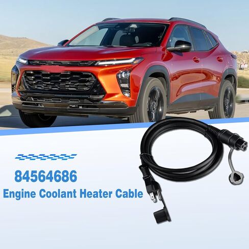 كابل سخان مبرد المحرك 84564686 مناسب لشاحنات 2019-2023 شيفروليه سيلفرادو 1500/LD/LTD 2020-2024 GM Chevy Silverado 2500/3500 HD Duramax Trucks GMC Yukon/XL/Sierra 2019-2022 Buick Cadillac in Kuwait