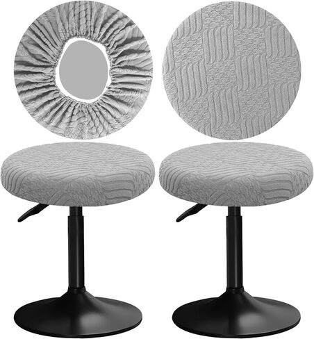 أغطية مقاعد مستديرة مقاس 12-16 بوصة مع أغطية مقاعد بار بنمط الجاكار، مستديرة ومرنة وناعمة ومريحة، وتتميز بألوان غنية قابلة للفصل والغسل (1، بني) in Kuwait