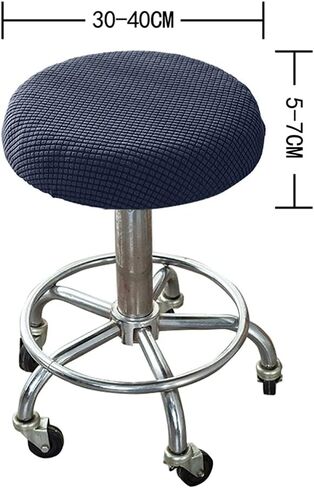 Round Stool Cover 11-14 Inch Elastic Bar Stool Covers Soft High Elasticity Easy Clean Comfortable 1PC Dark Blue in Saudi Arabia