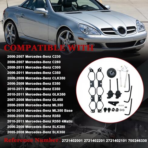 طقم إصلاح عداء رفرف الهواء المنوع المتوافق مع مرسيدس بنز C230 C280 C300 CLK350 E350 GLK350 GL450 ML350 R350 SLK280 SLK350، يستبدل 2721402401 2721402001 in Kuwait