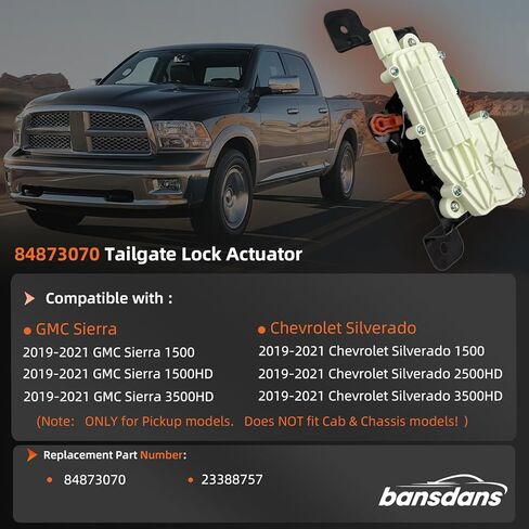 84873070 مشغل قفل الباب الخلفي، مشغل قفل مزلاج صندوق السيارة مناسب لـ 2019-2021 GMC Sierra 1500/2500HD/3500HD، Chevy Silverado 1500/2500HD/3500HD، OE# 23388757 in Saudi Arabia
