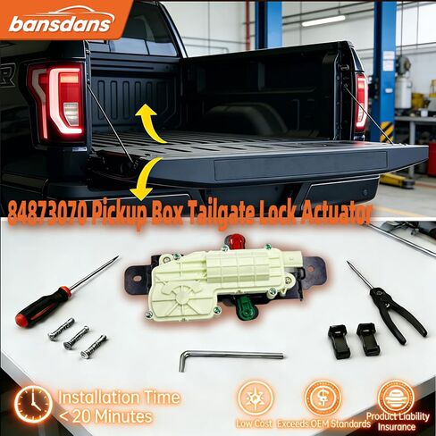 84873070 مشغل قفل الباب الخلفي، مشغل قفل مزلاج صندوق السيارة مناسب لـ 2019-2021 GMC Sierra 1500/2500HD/3500HD، Chevy Silverado 1500/2500HD/3500HD، OE# 23388757 in Saudi Arabia