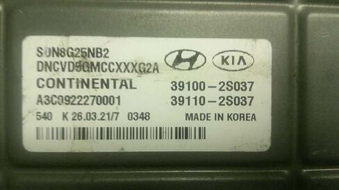 وحدة التحكم في المحرك ECM تناسب 2021 21 متوافقة مع Hyundai Sonata 39110-2S037 391102S037 in Kuwait