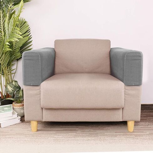 2 Pcs Couch Arm Covers Polyester Anti- Slip Armchair Cover for Chairs Sofa Stretch Furniture Protector Washable Light Grey in Saudi Arabia