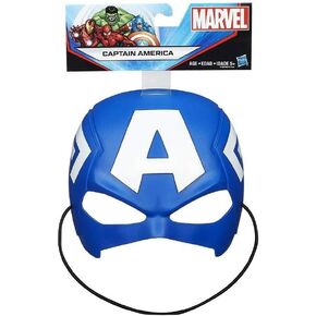 Marvel Captain America Movie Roleplay Mask by Hasbro