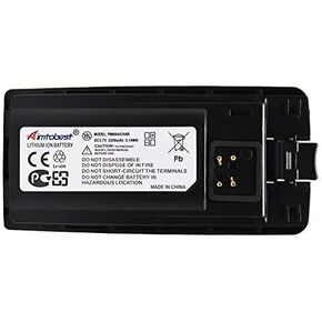 Aimtobest PMNN4434A PMNN4434 2200mAh Li-ion Battery Compatible for Motorola RMU2040 RMU2080D RMU2080 RMV2080 RMM2050 XT420 XT460 Portable Radios