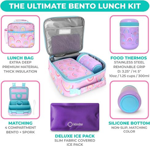 Bento Lunch Box with Thermos for Kids Set, Insulated Lunch Bag with Ice Pack, Stainless Steel Food Jar for Hot Soup, Boxes with 4 Compartments, Purple Rainbow in Saudi Arabia