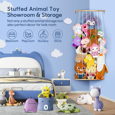 DoubleCare Corner Stuffed Animal Storage Toy Storage Organizer - Stuffed Animal Holder for Kids room for Plushie Toys with Adjustable Length Large Plush Toys for Nursery Play Room Bedroom Kid Room in Saudi Arabia