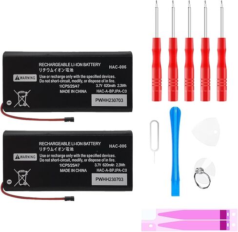 بطارية Qoutmcuy Joy Con، HAC-006 (عبوتين) بطارية قابلة لإعادة الشحن بقدرة 620 مللي أمبير في الساعة لجهاز Nintendo Switch HAC-015، HAC-016 وحدة تحكم Joy-Con اليسرى واليمنى مع مجموعة أدوات in Kuwait