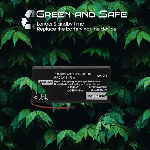 بطارية Qoutmcuy Joy Con، HAC-006 (عبوتين) بطارية قابلة لإعادة الشحن بقدرة 620 مللي أمبير في الساعة لجهاز Nintendo Switch HAC-015، HAC-016 وحدة تحكم Joy-Con اليسرى واليمنى مع مجموعة أدوات in Kuwait