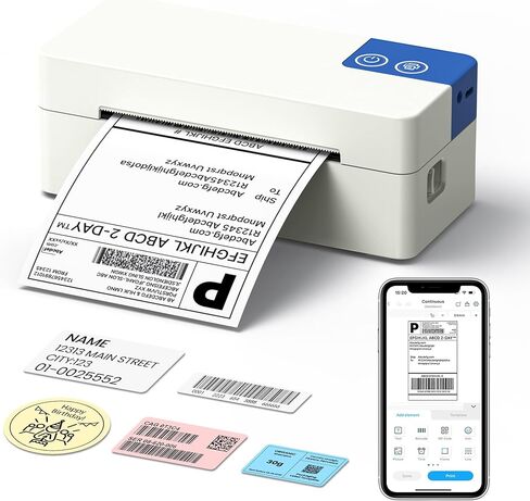 طابعة ملصقات شحن حرارية بلوتوث، بيج in Kuwait