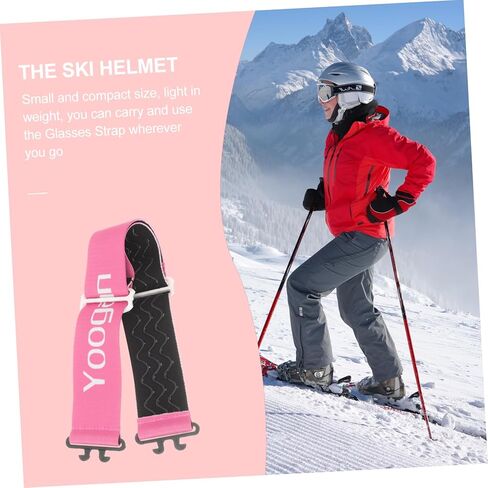 balacoo Ski Goggles Strap Replacement Glasses Elastic Straps Adjustable Snowboard Snow Goggles Straps for Ski Accessory, 61x4.5cm in Saudi Arabia
