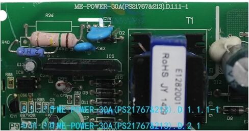 متوافق مع لوحة التحكم في مكيف الهواء المركزي من ميديا ​​ME-POWER-30A(PS21767&213).D.1..1-1 PCB 202302100708 أجزاء تكييف (5 دبابيس) in Kuwait