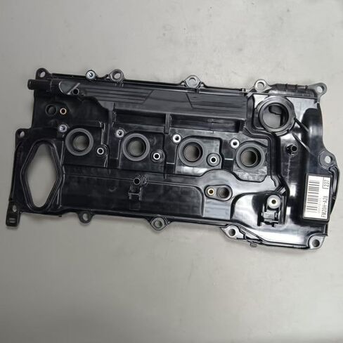 غطاء المحرك 11201F2050 11201F2051 1120124031 1120124032 in Saudi Arabia