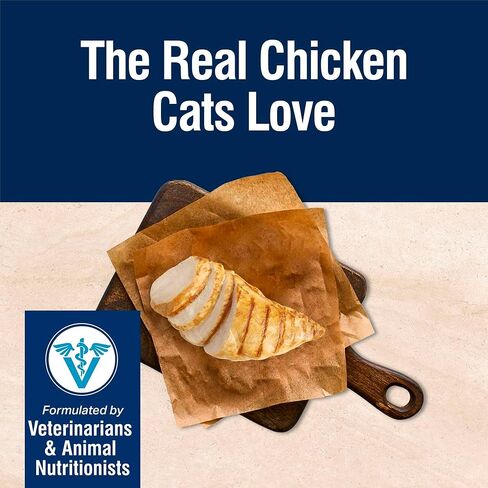 Blue Buffalo True Solutions Hairball Control Natural Adult Dry Cat Food, Chicken 11-lb in Kuwait