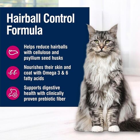 Blue Buffalo True Solutions Hairball Control Natural Adult Dry Cat Food, Chicken 11-lb in Kuwait