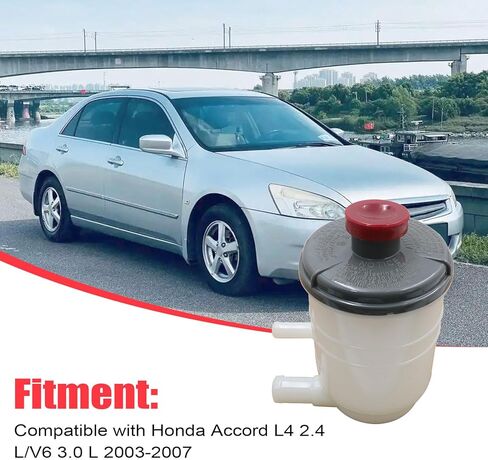 FZJDSD خزان التوجيه وخرطوم خط الشفط وخرطوم خط الإرجاع متوافق مع Honda Accord 2003-2007 2.4L/3.0L استبدال 53701-SDA-A01، 53731-SDA-A00، 53733-SDA-A01 in Kuwait