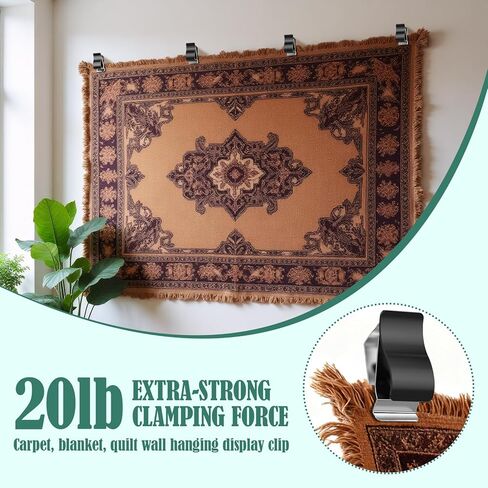 شماعات اللحاف للسجاد المعلق على الحائط وجلود الحيوانات، ومعلقات النسيج، ومشابك البطانية، 4 عبوات in Kuwait