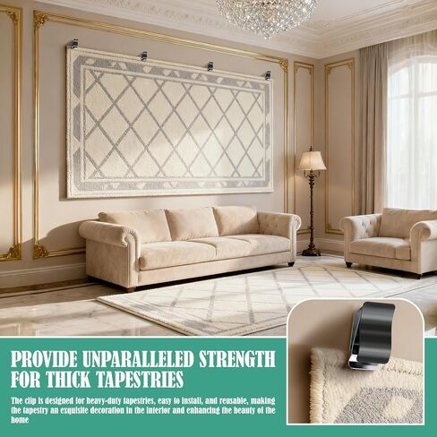 شماعات اللحاف للسجاد المعلق على الحائط وجلود الحيوانات، ومعلقات النسيج، ومشابك البطانية، 4 عبوات in Kuwait