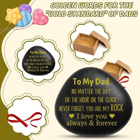 Gifts for Dad from Daughter, Son | 'You are My Rock' Engraved Stone & Sentimental Keepsake | Unique Birthday, for Dad, I Love You Dad in Kuwait
