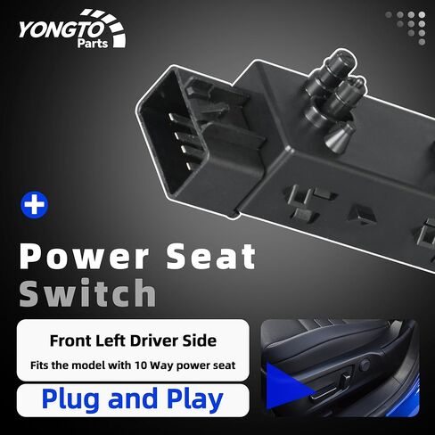 Power Seat Switch Adjust Switch 10 Way Front Left Driver Side Compatible with Nissan Altima 2007-2012, NV1500 NV2500 NV3500 2012-2019 Replace OE 87066-JA03A in Kuwait