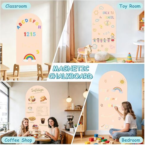 Magnetic Wall Decal Peel and Stick Magnetic Chalkboard Wallpaper in Milk Tea (39.3" x 17.5"), Includes Magnet Letters & Liquid Chalks for Home Playroom Classroom Magnetic Play Wall Decor in Saudi Arabia