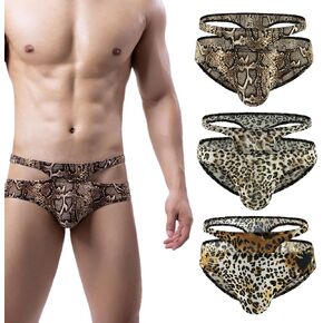 Men's Ice Silk Low Rise Leopard Bikini Briefs Underwear in Kuwait