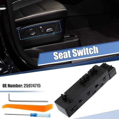 X AUTOHAUX الجانب الأمامي الأيمن للراكب 8 اتجاهات لمقعد الطاقة مفتاح التحكم الكهربائي لتعديل المقعد 25974715 12451498 لسيارة Chevy Malibu لكاديلاك SRX in Kuwait