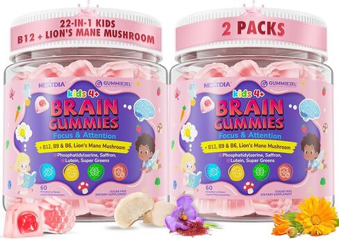 Kids Brain Gummies with Lion's Mane Mushroom, Methyl B6, B9, B12, Supper Greens, Lutein, Brain Booster Supplement for Focus & Attention, Cognitive Function, Vision & Energy, Sugar Free, Vegan 60 Count in Saudi Arabia