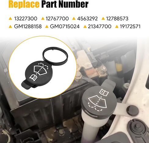 غسالة غطاء السوائل ممسحة زجاج أمامي غسالة خزان السوائل خزان غطاء زجاجة صالح لجي إم سي شيفروليه كاديلاك بويك استبدال #12767700، 13227300 in Kuwait