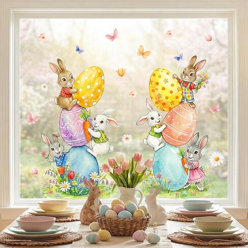 Easter Decorations Window Clings: Cute Stacked Little Bunny with Colored Eggs, Rustic Watercolor Easter Rabbits, Spring Floral Window Clings for Kids Home Office Party Gifts, 2 Sheets in Saudi Arabia