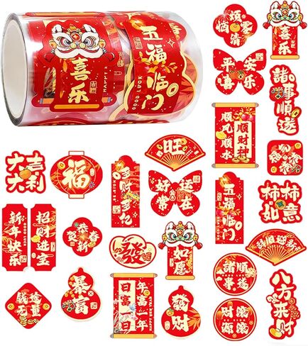 138PCS Chinese New Year Stickers 2026,New Year Decoration Horse Sticker Door Stickers,Lunar New Year Window Stickers Horse Labels for Home Spring Festival Crafts Gift Tag Decorations Party Favor in Saudi Arabia