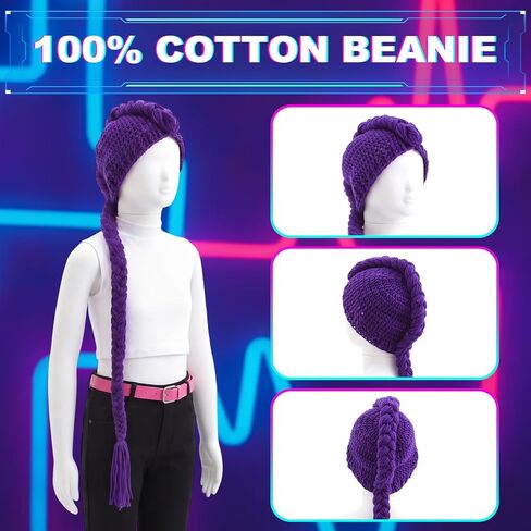 Tellingyou 30 Inch Purple Braided Ponytail Wig Kpop Style, Mini Long Purple Anime Cosplay Wig, XS Cotton Braid Beanie Hat for Halloween Cosplay Props Costume Party in Saudi Arabia
